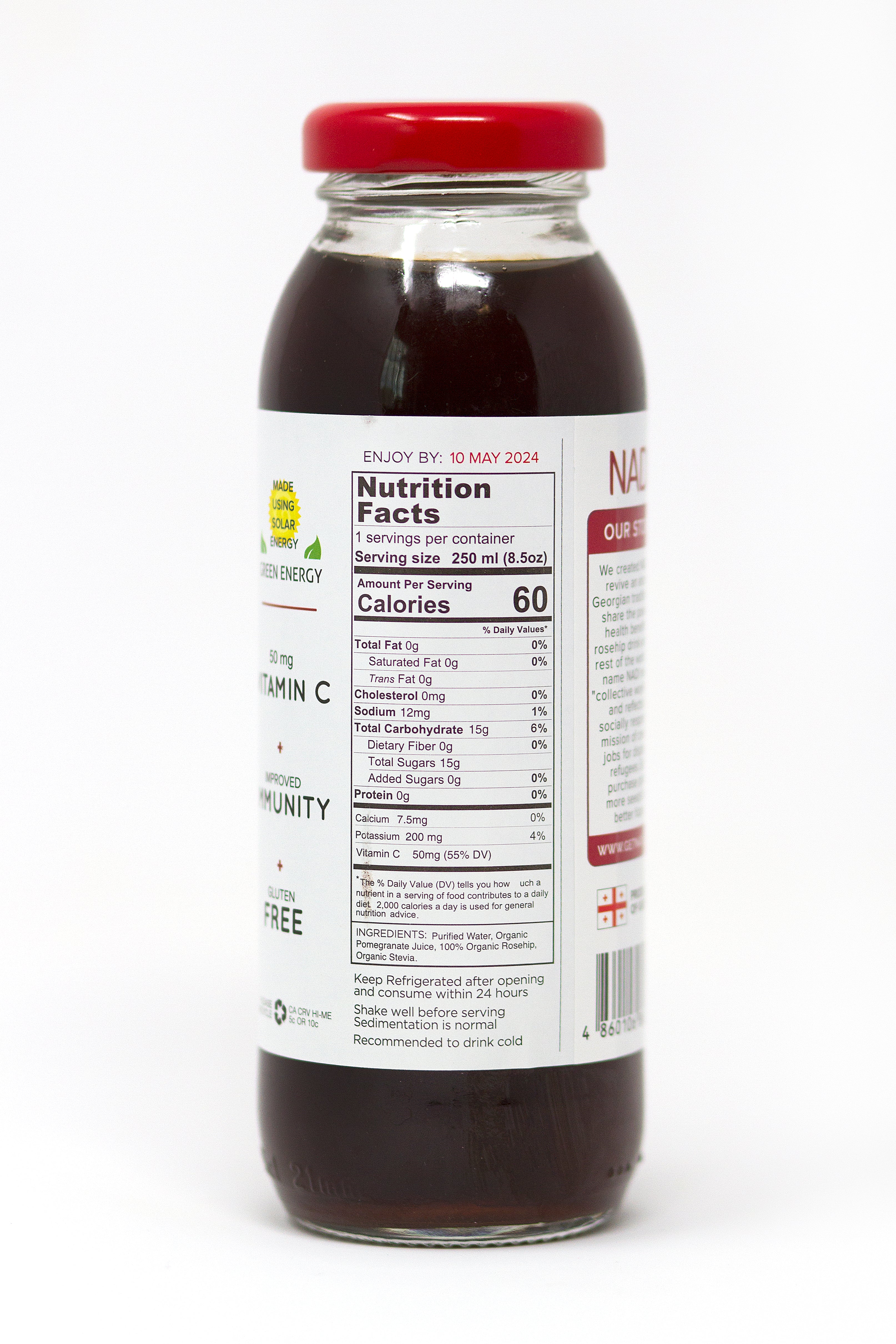 Nutritional Facts side of Organic Rosehip with Pomegranate bottle 